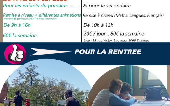stage aout