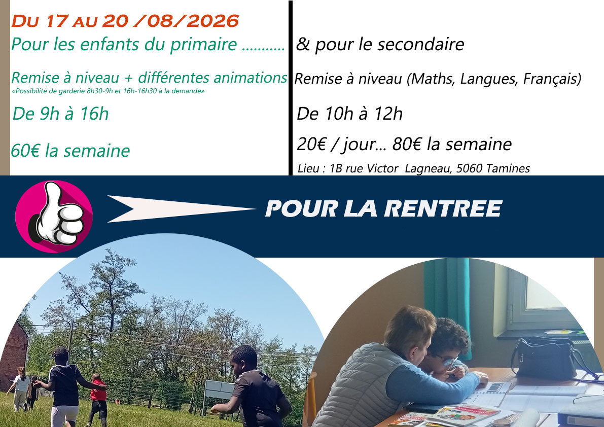 stage aout